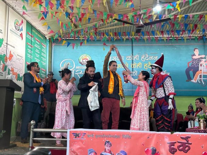 ७०० औं भागमा प्रवेश गरेको हर्के हल्दार टिमद्वारा मानव सेवा आश्रममा विशेष कार्यक्रम