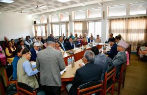 माओवादी केन्द्रको संसदीय दलको पूर्ण बैठक सिंहदरबारमा बस्दै