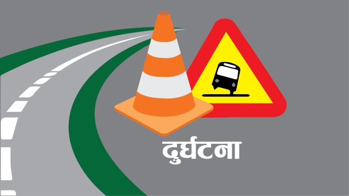 कैलालीमा यात्रुवाहक बस दुर्घटना : १३ जना घाइते