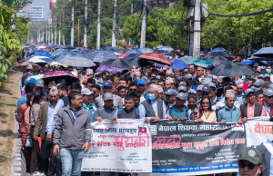 शिक्षकको आन्दोलन सहमति नजिक : शिक्षा मन्त्रालयले सात बुँदे प्रस्ताव मन्त्रिपरिषद्मा लैजाने तयारी