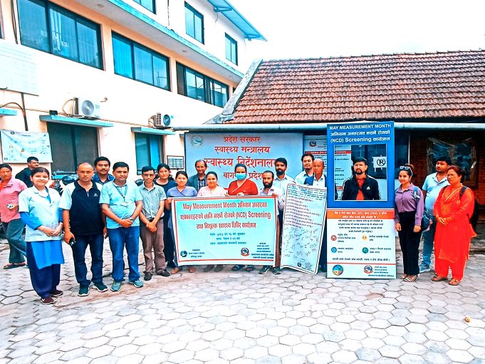 ललितपुरमा पत्रकारहरूका लागि निःशुल्क स्वास्थ्य शिविर सम्पन्न