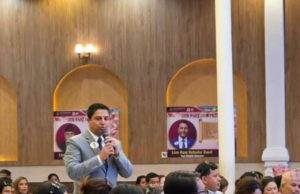 लायन्स डिष्ट्रीक्ट ३२५ आईद्वारा ‘PVST Officer Schooling’ कार्यक्रम भव्य रूपमा सम्पन्न