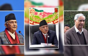 काँग्रेस सभापति देउवा र प्रधानमन्त्री ओली प्रचण्डको पर्खाइमा