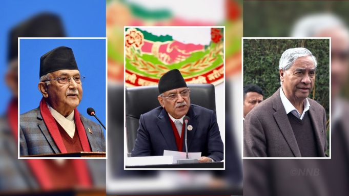 काँग्रेस सभापति देउवा र प्रधानमन्त्री ओली प्रचण्डको पर्खाइमा