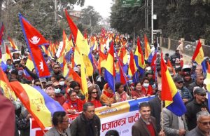 राजतन्त्र पुनर्स्थापनाको मागमा जेठ १५ देखि अनिश्चितकालीन जनआन्दोलन घोषणा