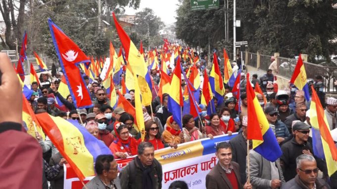 राजतन्त्र पुनर्स्थापनाको मागमा जेठ १५ देखि अनिश्चितकालीन जनआन्दोलन घोषणा