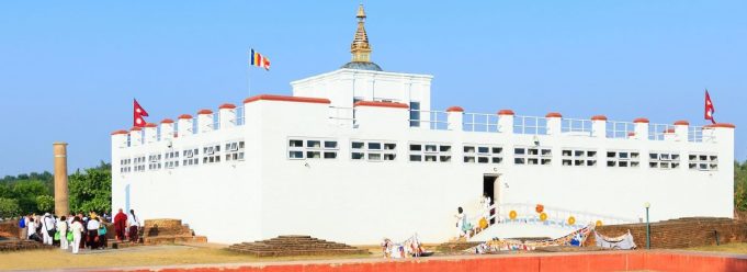 लुम्बिनीमा २५६९औँ बुद्ध जयन्तीको भव्य तयारी