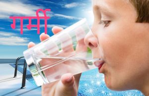 तापक्रम अझै वृद्धि हुने