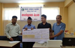 ललितपुर पत्रकार महासंघ द्वारा ‘हीरा–सिद्धि पत्रकारिता पुरस्कार’ को घोषणा