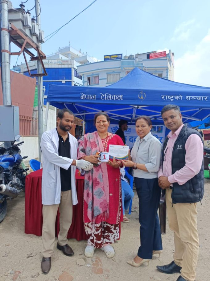 नि:शुल्क दन्त शिविर तथा रक्तदान कार्यक्रम माछापोखरीमा सम्पन्न