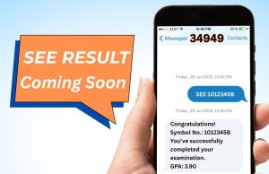 एसईई नतिजा आज सार्वजनिक हुँदै, यसरी हेर्न सकिनेछ