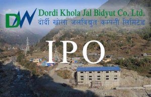 दरमखोला हाईड्रो इनर्जी लिमिटेडको आइपिओ निष्काशन