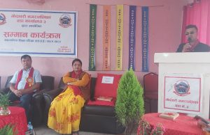 गोदावरीका उत्कृष्ट विद्यार्थी सम्मानित