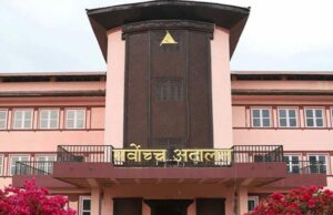 संसद पुनर्स्थापनासम्बन्धी मुद्दामा बुधबार सर्वोच्च अदालतमा पेशी