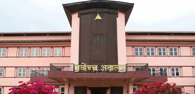 संसद पुनर्स्थापनासम्बन्धी मुद्दामा बुधबार सर्वोच्च अदालतमा पेशी