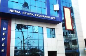 नेप्से पुनर्संरचनासम्बन्धी सुझाव समितिको प्रतिवेदन सार्वजनिक गर्ने मन्त्रिपरिषद्को निर्णय