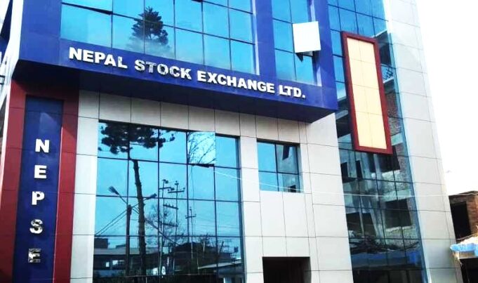 नेप्से पुनर्संरचनासम्बन्धी सुझाव समितिको प्रतिवेदन सार्वजनिक गर्ने मन्त्रिपरिषद्को निर्णय