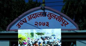 रवि लामिछानेलाई थुनामा पठाउने उच्चअदालत तुल्सीपुरको आदेश