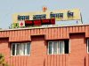 नेपाल आयल निगमले पेट्रोलियम पदार्थको मूल्य घटायो