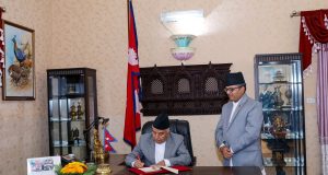 राजदूत शनिल नेपाल र डा. धन प्रसाद पण्डितलाई जिम्मेवारी थप