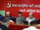 नेकपा माओवादी केन्द्रले मातहतका कमिटीलाई ८ बुँदे सर्कुलर जारी