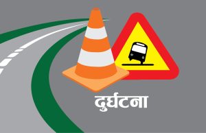 कैलालीमा यात्रुवाहक बस दुर्घटना : १३ जना घाइते