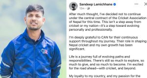 सन्दीप लामिछानेले छाडे क्यानको केन्द्रीय सम्झौता, प्रशंसक निराश