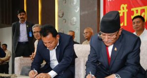 नेपाल कम्युनिष्ट पार्टी (माओवादी केन्द्र) र नेपाल समाजवादी पार्टीबीच एकता