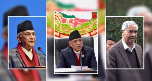 काँग्रेस सभापति देउवा र प्रधानमन्त्री ओली प्रचण्डको पर्खाइमा