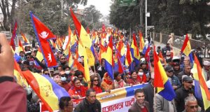 राजतन्त्र पुनर्स्थापनाको मागमा जेठ १५ देखि अनिश्चितकालीन जनआन्दोलन घोषणा