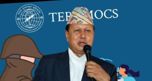 अख्तियारद्वारा काँग्रेस नेता मोहोनबहादुर बस्नेतसहित १६ जनाविरुद्ध विशेष अदालतमा मुद्दा दायर