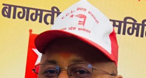 जनयुद्धका घाइते योद्धा वाईसिएलको नेतृत्वमा