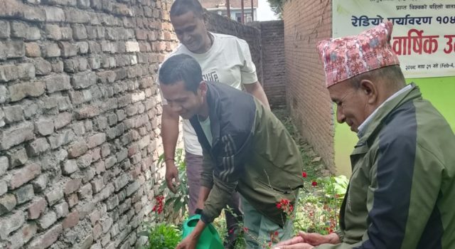 विश्व वातावरण दिवस विभिन्न कार्यक्रम गरी मनाइयो