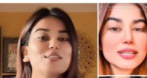 रवि लामिछानेका समर्थक रमा बस्नेतलाई पक्राउ