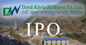 दरमखोला हाईड्रो इनर्जी लिमिटेडको आइपिओ निष्काशन