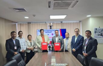 अमुदी फुड्सले २० करोड बराबरको आईपीओ निष्कासन गर्ने