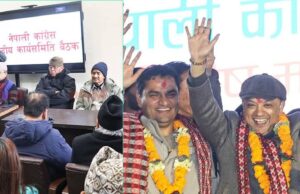 नेपाली कांग्रेसको आधिकारिकता विवाद: रुख र चारतारे झण्डा कसको हातमा पुग्ला?