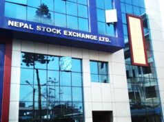 नेप्से पुनर्संरचनासम्बन्धी सुझाव समितिको प्रतिवेदन सार्वजनिक गर्ने मन्त्रिपरिषद्को निर्णय