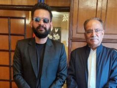 संविधान संशोधनमा दुई तिहाइको गणित : रास्वपाको बहसमा प्रचण्डको नाम किन जोडियो ?