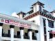 प्रतिनिधिसभा निर्वाचन २०८२ : प्रत्यक्षतर्फ रास्वपाको दबदबा, समानुपातिकपछि पनि बहुमत नजिक