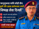 कानुनभन्दा माथि कोही छैन, कुनै पनि दबाब वा प्रलोभनमा नपरी निष्पक्ष सेवा दिन्छौं” : एसपी रुपक खड्का