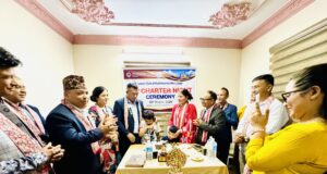 लायन्स क्लबको १०औँ वार्षिकोत्सव सम्पन्न, सेवामूलक गतिविधिलाई थप प्रभावकारी बनाउने प्रतिबद्धता