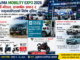 NAIMA Mobility Expo 2026 मा नयाँ EV मोडलदेखि आकर्षक छुटसम्म